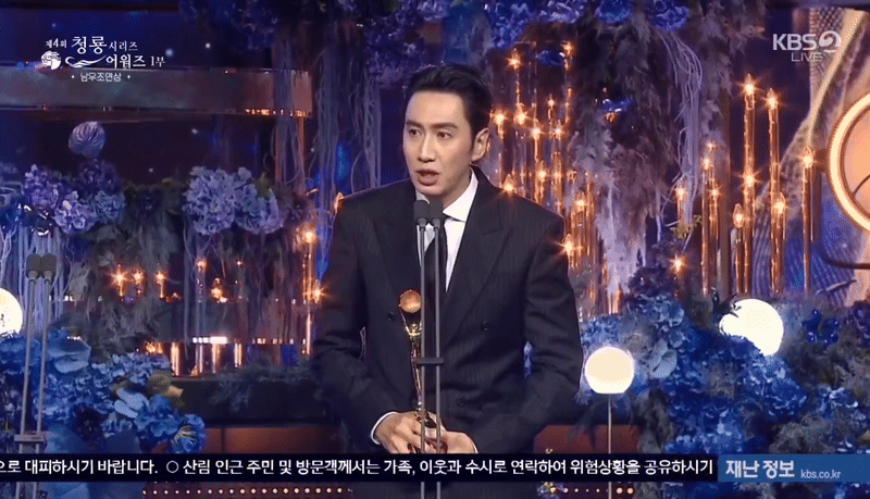 Không tin được đây là Lee Kwang Soo?- Ảnh 12.