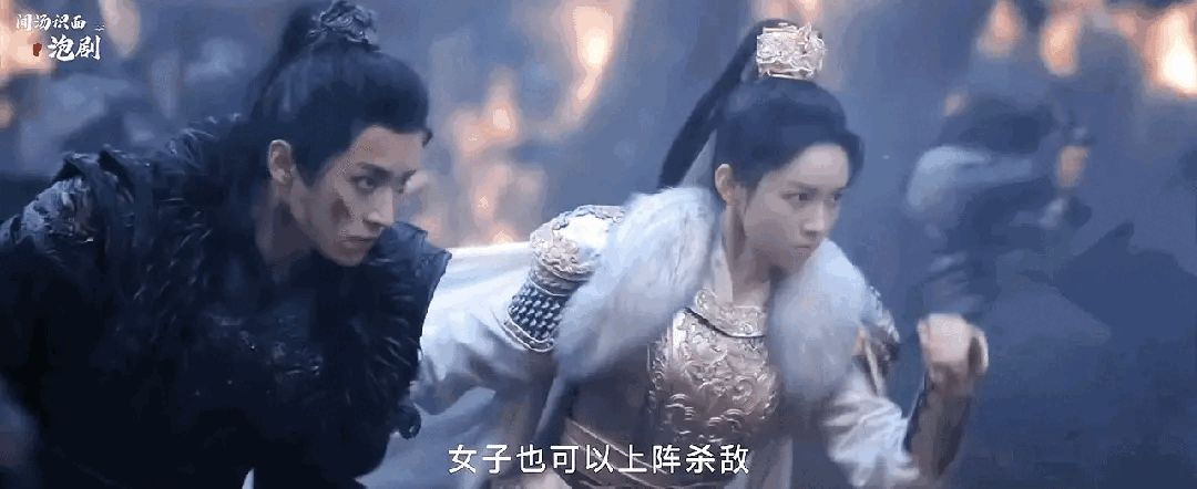 Đây đích thị là cặp đôi cổ trang có nhan sắc đỉnh nhất tháng 8 này, từng khung hình đều là cực phẩm- Ảnh 10. Đây đích thị là cặp đôi cổ trang có nhan sắc đỉnh nhất tháng 8 này, từng khung hình đều là cực phẩm- Ảnh 10.