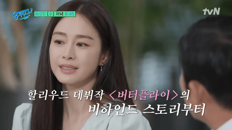 Đây chính là diện mạo 2 em bé nhà Bi Rain - Kim Tae Hee- Ảnh 4.