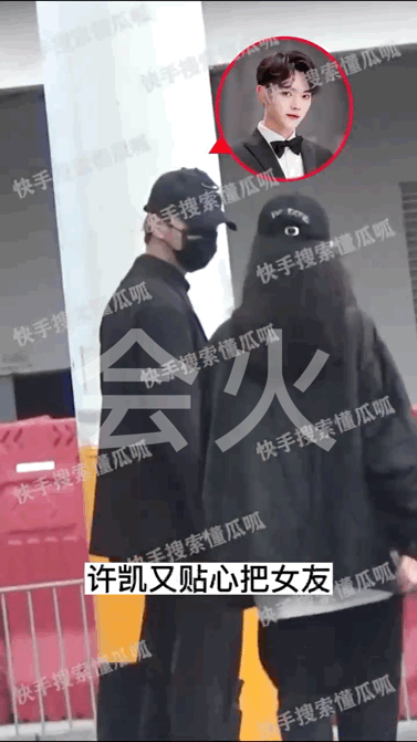 Drama căng nhất hiện tại: