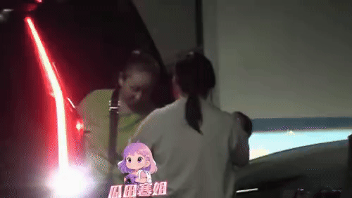 "Anh chủ tịch" và nàng thơ gen Z sẽ tổ chức đám cưới "chấn động showbiz" vào tháng 10? ezgif 8bd915b5f548e 1754843359386 17548433595741707579133 1754873179592 175487317984587756123