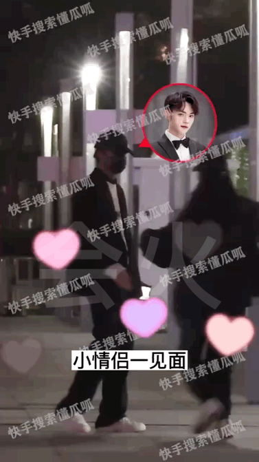 Drama căng nhất hiện tại: