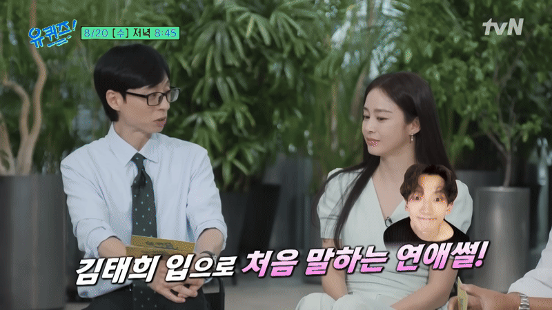 Đây chính là diện mạo 2 em bé nhà Bi Rain - Kim Tae Hee- Ảnh 3.