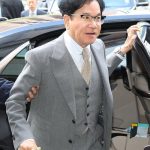 Diễn biến vụ chủ tịch tập đoàn tổ chức tiệc "tuyển phi" có nhiều nghệ sĩ, người mẫu f 1758950497953 17589504983531970822121