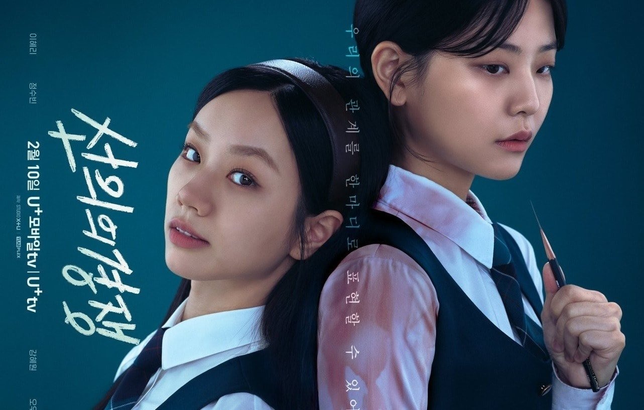 Nóng: Hyeri, IU và mỹ nhân Cõng Anh Mà Chạy bị tố gian lận tại Baeksang!- Ảnh 3.