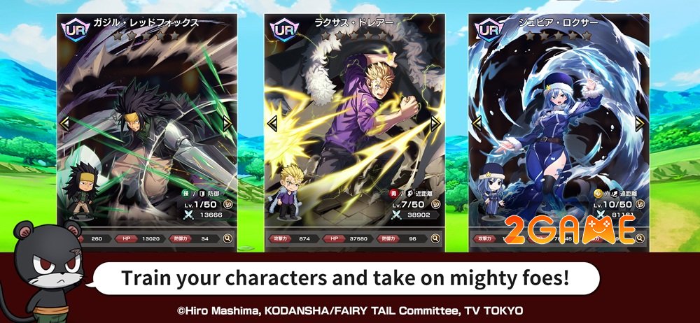 FAIRY TAIL Wizard Chronicle – Hành trình phép thuật mới mẻ trên mobile fairytailwizardchronicle 3