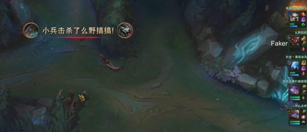 Trước thềm chung kết CKTG 2025, Faker khiến cộng đồng