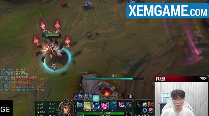 Faker khiến skin Ahri Huyền Thoại Bất Tử trở thành tâm điểm ở LCK vì động thái phũ phàng faker dung skin ahri