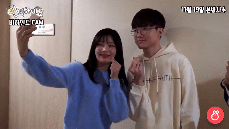 Faker cũng phải trầm trồ trước nhan sắc của Joy