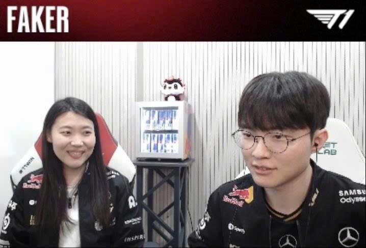 Faker