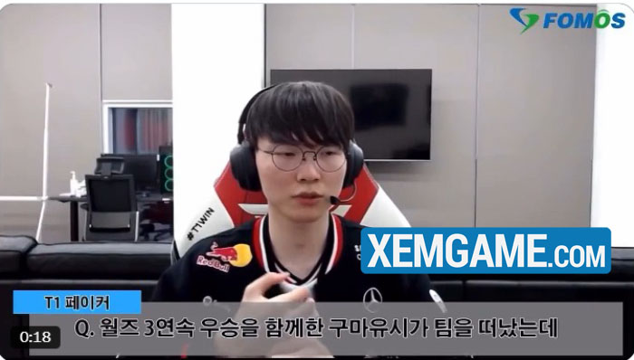 LMHT: Peyz tiết lộ có một đặc điểm của Faker mà cậu không ngờ tới faker thumb