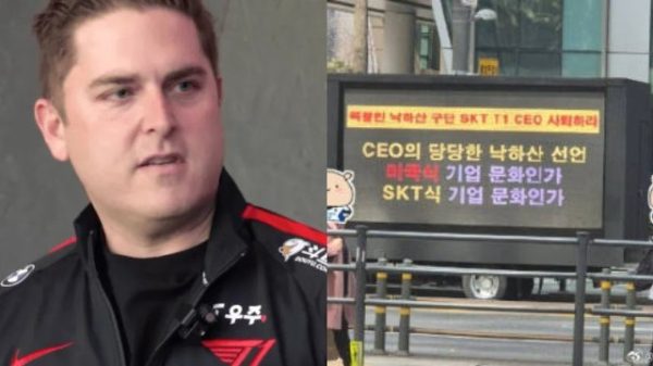 Fan T1 kêu gọi CEO Joe từ chức sau một loạt vụ việc gây tranh cãi 26 Fan T1 kêu gọi CEO Joe từ chức sau một loạt vụ việc gây tranh cãi fan t1 doi sa thai ceo joe 2jpg