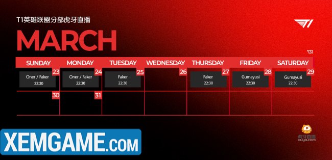 Fan Việt Nam sang weibo làm loạn, bị fan T1 Trung Quốc “phản dame” fan t1 vn sang weibo lam loan