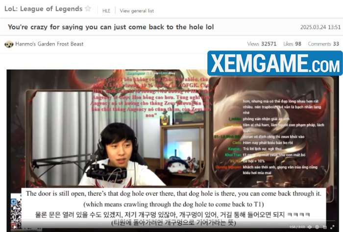 fan-zeus-to-cao-vt Bị fan Hàn, Trung phản ứng dữ dội, bộ đôi BLV LCK “đụng chạm” Zeus bất ngờ có động thái mới fan zeus to cao vt