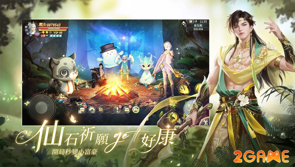 Bảo vệ khu rừng huyền bí trong game MMORPG Fantasy Forest fantasy forest 2