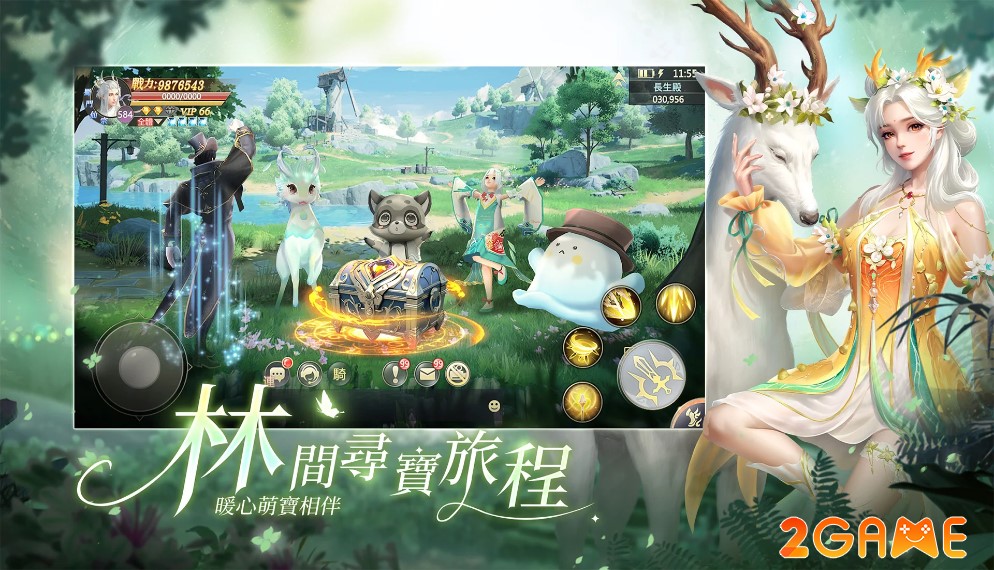 Bảo vệ khu rừng huyền bí trong game MMORPG Fantasy Forest fantasy forest 4