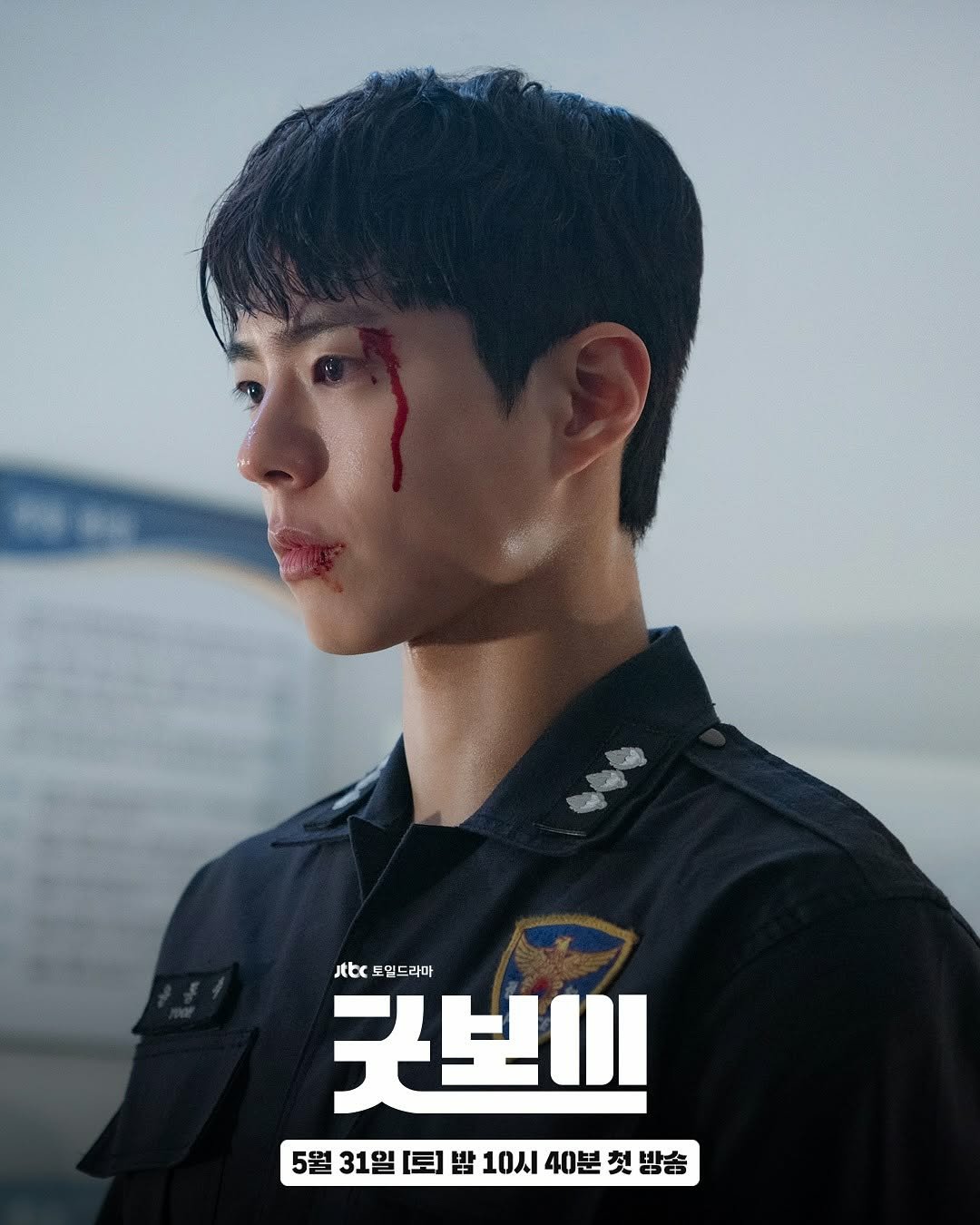 Kỳ lạ nam thần vào vai trắng trẻo thư sinh thì