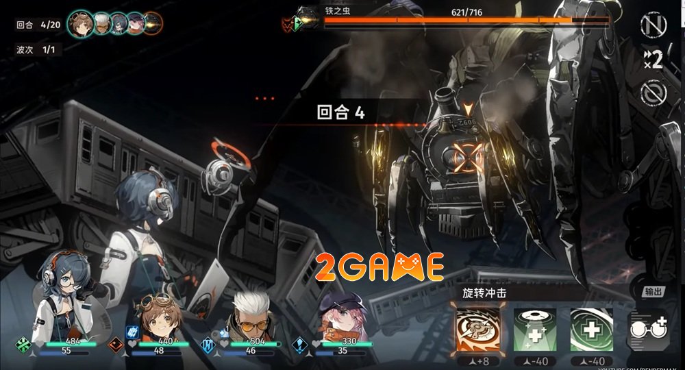 Trải nghiệm Fellow Moon: Một hành trình huyền bí và chiến thuật fellow moon review 1