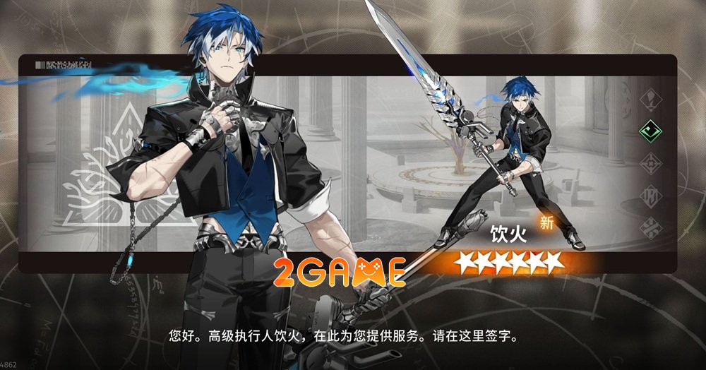 Trải nghiệm Fellow Moon: Một hành trình huyền bí và chiến thuật fellow moon review 2