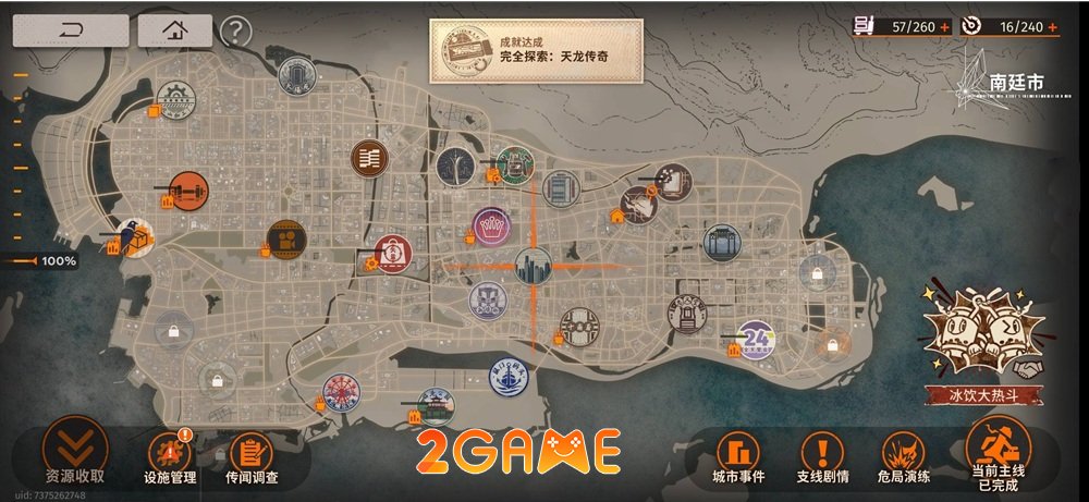 Trải nghiệm Fellow Moon: Một hành trình huyền bí và chiến thuật fellow moon review 5