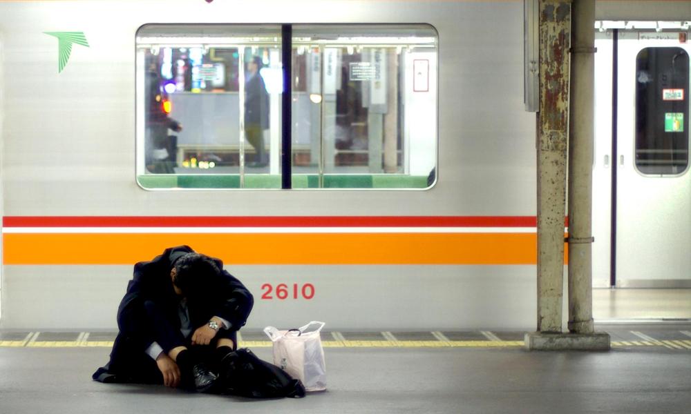 Nhật Bản vừa ghi nhận một con số vừa đáng buồn vừa đáng sợ- Ảnh 2.