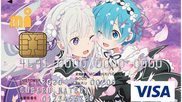 Chính Phủ Nhật Bản Họp Kín Giải Quyết Bế Tắc Thanh Toán Sau Khi Anime, Manga Và Game Bị Kiểm Duyệt Tài Chính 28 Chính Phủ Nhật Bản Họp Kín Giải Quyết Bế Tắc Thanh Toán Sau Khi Anime, Manga Và Game Bị Kiểm Duyệt Tài Chính filters quality 95 format webp 1 ayyupng