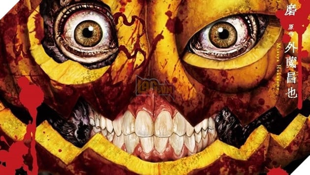 Manga kinh dị Pumpkin Night tạm hoãn phát hành vì họa sĩ gặp vấn đề sức khỏe