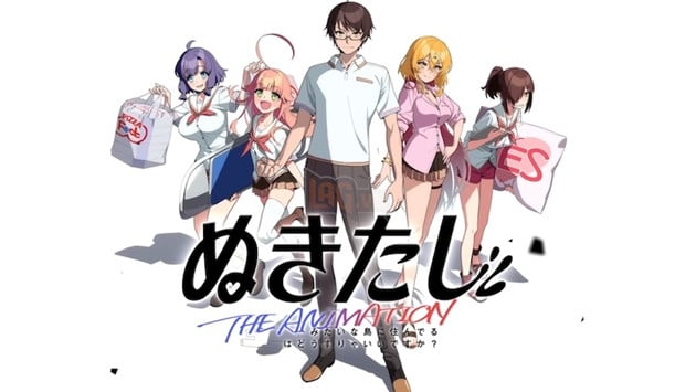 Tưởng không hot nhưng lại hot không tưởng, một bộ anime 210 đã