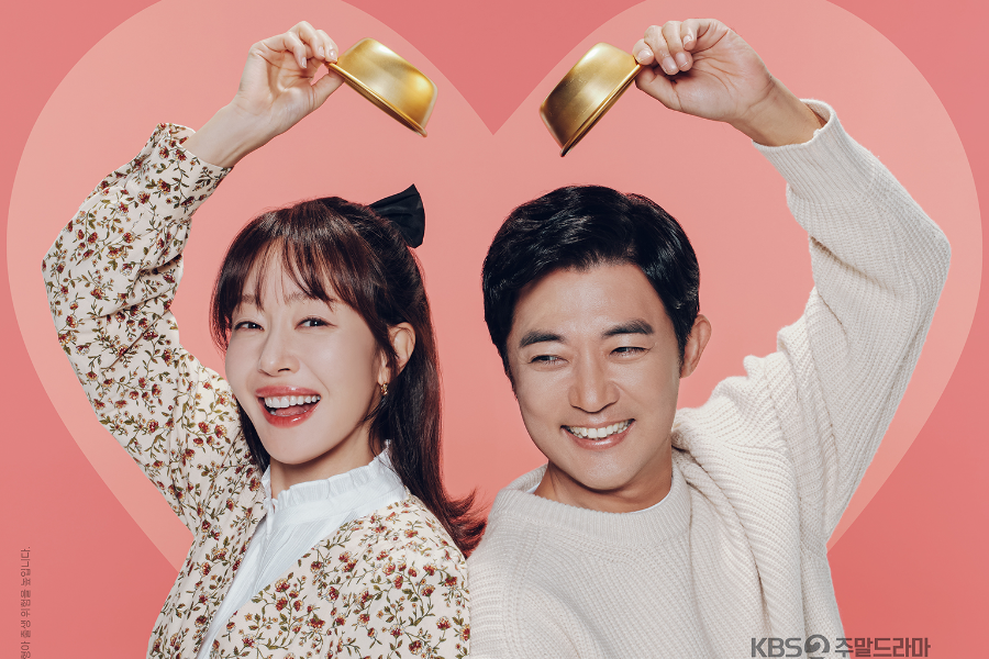 Phim Hàn hay nhức nhối có rating tăng 130% chỉ sau 1 tập, nữ chính U50 mà đáng yêu như thiếu nữ mới tài- Ảnh 4.