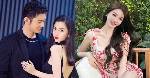 Huỳnh Hiểu Minh "quay xe" cầu xin mẹ con Angelababy tha thứ sau khi bị hot girl mạng “rù quến”? fotojet 1 1752911522670780617745 0 0 335 640 crop 1752911676709226648493jpg