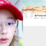 Triệu Lộ Tư chính thức bị xóa sổ fotojet 10jhg 1755586916071576751893 0 0 335 640 crop 175558692256788810476jpg