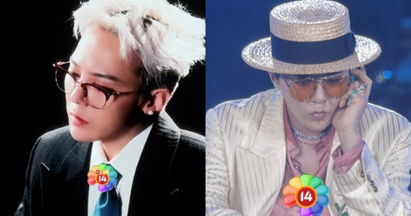 G-Dragon: "Tôi kiệt sức, chông chênh" 26 G-Dragon: "Tôi kiệt sức, chông chênh" fotojet 12 1762672754555721431623 0 0 335 640 crop 1762672762896189175037jpg