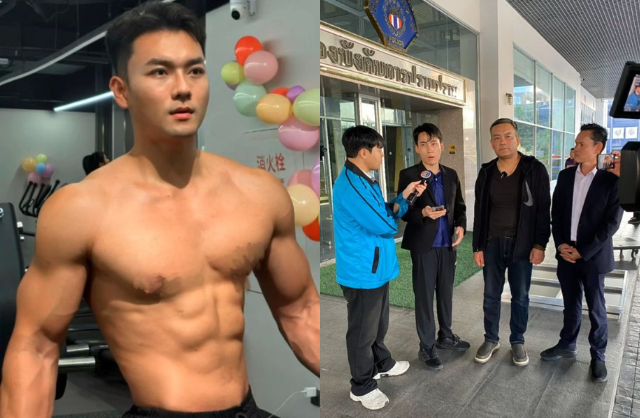 Vụ sao nam 10X bị lừa bán sang Thái: Được thả với khoản chuộc 0 đồng, danh tính chủ mưu gây sốc nặng- Ảnh 1. Vụ sao nam 10X bị lừa bán sang Thái: Được thả với khoản chuộc 0 đồng, danh tính chủ mưu gây sốc nặng- Ảnh 1.