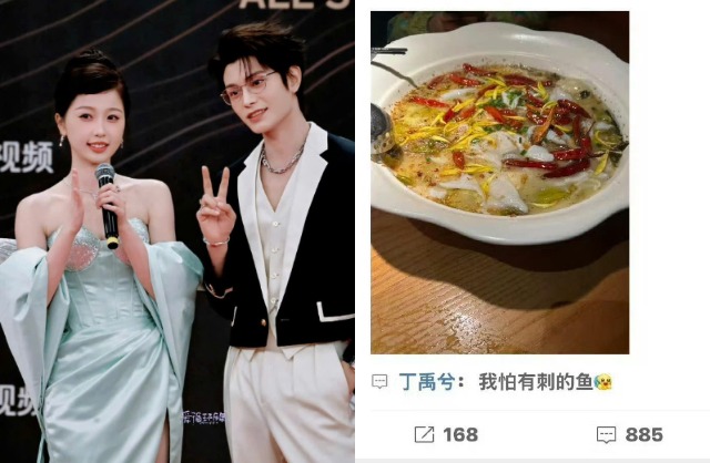 Mỹ nam hạng A bị mắng