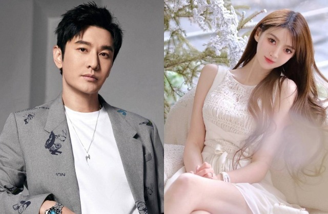 Hot nhất Weibo: Hot girl tai tiếng ẩn ý sinh công chúa cho Huỳnh Hiểu Minh, bỏ luôn con cho mẹ bạn trai nuôi dưỡng?- Ảnh 1. Hot nhất Weibo: Hot girl tai tiếng ẩn ý sinh công chúa cho Huỳnh Hiểu Minh, bỏ luôn con cho mẹ bạn trai nuôi dưỡng?- Ảnh 1.