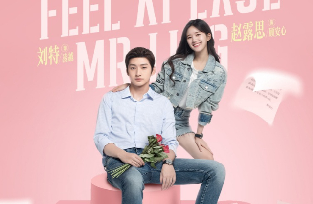 Hot nhất Sohu: Triệu Lộ Tư bí mật hẹn hò 1 mỹ nam gen Z, bị lợi dụng làm bàn đạp nổi tiếng- Ảnh 1. Hot nhất Sohu: Triệu Lộ Tư bí mật hẹn hò 1 mỹ nam gen Z, bị lợi dụng làm bàn đạp nổi tiếng- Ảnh 1.