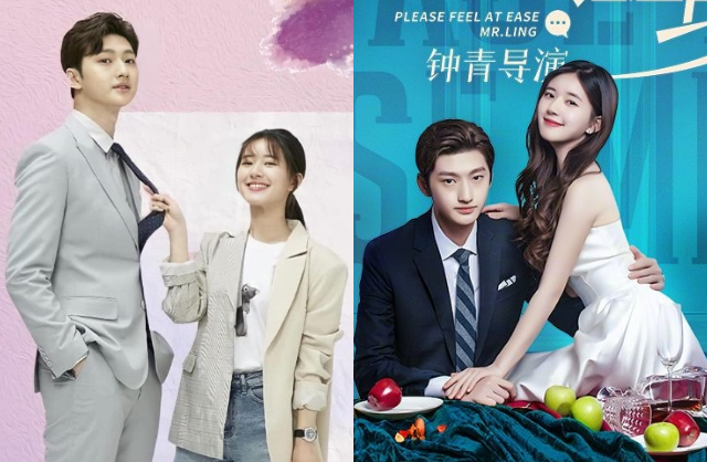 Hot nhất Sohu: Triệu Lộ Tư bí mật hẹn hò 1 mỹ nam gen Z, bị lợi dụng làm bàn đạp nổi tiếng- Ảnh 2. Hot nhất Sohu: Triệu Lộ Tư bí mật hẹn hò 1 mỹ nam gen Z, bị lợi dụng làm bàn đạp nổi tiếng- Ảnh 2.