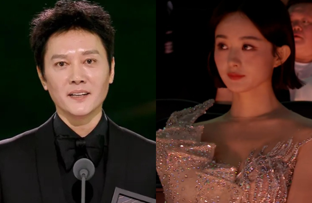 "Kiếp nạn" của Triệu Lệ Dĩnh: Đụng mặt chồng cũ Phùng Thiệu Phong, tránh "tình tin đồn" vẫn bị 2 sao nam bê bối bao vây ở sự kiện fotojet 2025 01 05t114345901 1736061913073 17360619134191971192186