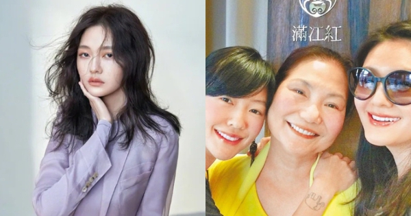 Tro cốt Từ Hy Viên được chôn cất cực khó hiểu, netizen phản đối gay gắt khi lộ sự thật gây sốc phía sau fotojet 2025 02 10t123237493 17391676951801405325815 0 0 335 640 crop 1739167701688938784403jpg