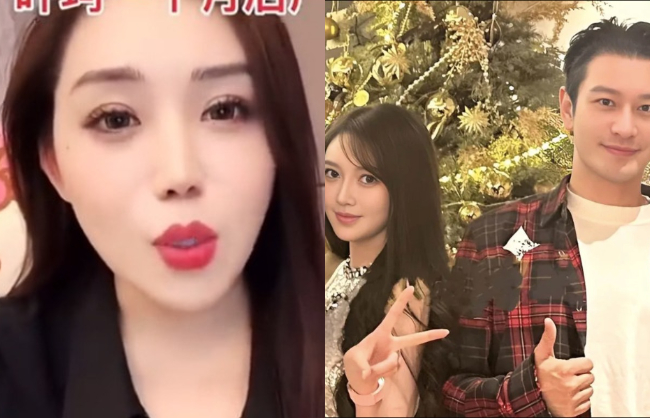 HOT nhất MXH: Huỳnh Hiểu Minh sắp lên chức cha lần 2 nhưng không muốn nhận con?- Ảnh 1. HOT nhất MXH: Huỳnh Hiểu Minh sắp lên chức cha lần 2 nhưng không muốn nhận con?- Ảnh 1.