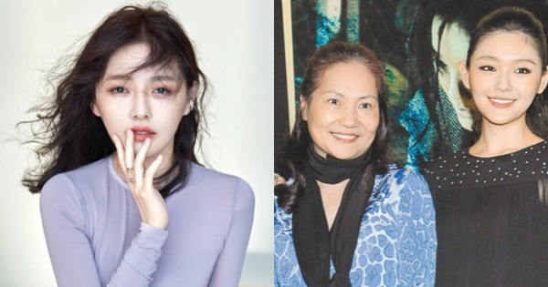 Phát hiện mẹ Từ Hy Viên có hành động gây lo lắng tột độ sau 10 ngày con mất 30 Phát hiện mẹ Từ Hy Viên có hành động gây lo lắng tột độ sau 10 ngày con mất fotojet 2025 02 11t113819021 17392569536641376705456 0 0 335 640 crop 17392569610781780522297jpg