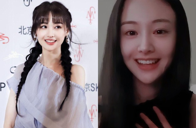 Trịnh Sảng đã sinh con cho