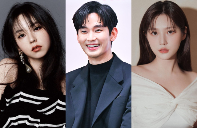 Đến khổ cho Kim Soo Hyun: Mua rèm cửa cũng bị tố