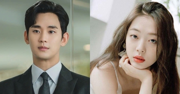 Anh trai Sulli gay gắt đá đểu Kim Soo Hyun trước thềm họp báo khẩn, nghi vấn lừa đóng cảnh nóng liệu có sáng tỏ? fotojet 2025 03 31t094900185 17433942482011615056343 0 0 335 640 crop 17433942569141831238316jpg