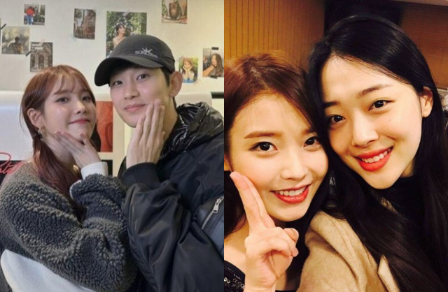 IU gặp biến căng vì Kim Soo Hyun- Ảnh 1.