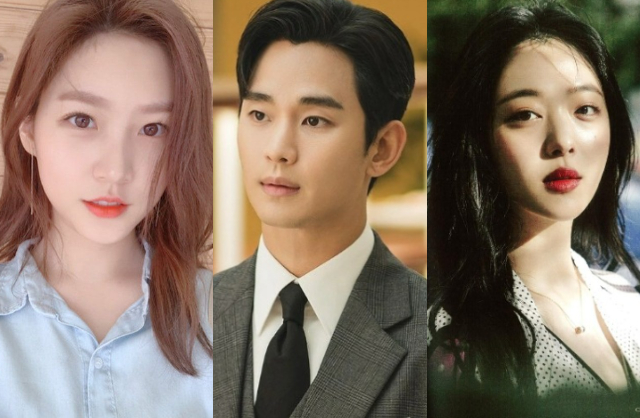 Kim Soo Hyun nhận thêm tin dữ sau họp báo đẫm lệ, cơ quan chức năng xác nhận 1 điều- Ảnh 2. Kim Soo Hyun nhận thêm tin dữ sau họp báo đẫm lệ, cơ quan chức năng xác nhận 1 điều- Ảnh 2.