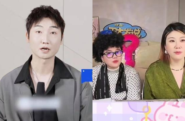 Biến căng: Cbiz mở chiến dịch thanh trừng lớn nhất năm!- Ảnh 2. Biến căng: Cbiz mở chiến dịch thanh trừng lớn nhất năm!- Ảnh 2.