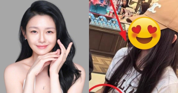 Ảnh lộ mặt cực hiếm của con gái Từ Hy Viên, visual hội tụ trọn nét đẹp mỹ nhân của mẹ quá cố 29 Ảnh lộ mặt cực hiếm của con gái Từ Hy Viên, visual hội tụ trọn nét đẹp mỹ nhân của mẹ quá cố fotojet 2025 04 23t103547574 17453841782012003216922 0 0 335 640 crop 17453841868691191523004jpg