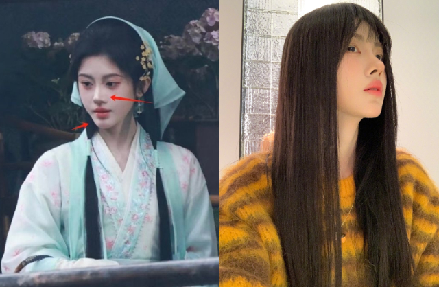 Giật mình với ảnh quá khứ của mỹ nhân