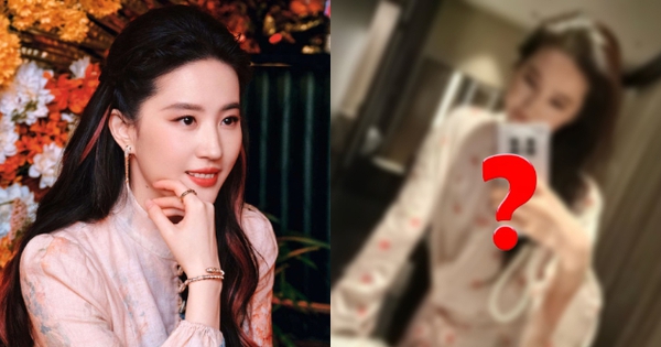 Lưu Diệc Phi bất ngờ tung bức ảnh khiến cả xứ tỷ dân mất ngủ 29 Lưu Diệc Phi bất ngờ tung bức ảnh khiến cả xứ tỷ dân mất ngủ fotojet 2025 06 24t141607812 175075406048164425388 0 0 335 640 crop 1750754103160548801620jpg